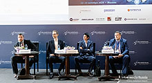 XXI IP Forum