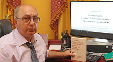 IP Books 2013