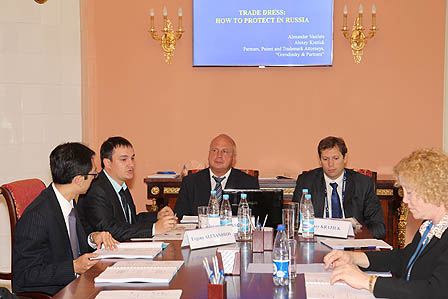 The 8th Annual IP Seminar пїЅObtaining & Enforcement of IP Rights in RussiaпїЅ The 8th Annual IP Seminar пїЅObtaining & Enforcement of IP Rights in RussiaпїЅ