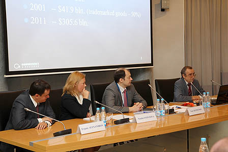 The 8th Annual IP Seminar пїЅObtaining & Enforcement of IP Rights in RussiaпїЅ The 8th Annual IP Seminar пїЅObtaining & Enforcement of IP Rights in RussiaпїЅ