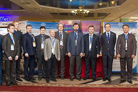 Exhibition of the Kazan Federal University at the IX International Venture fair is open Exhibition of the Kazan Federal University at the IX International Venture fair is open