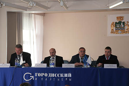 From left to right: Vladimir Meshcheriakov, Counsel (Gorodissky & Partners, Moscow), Mikhail Mataphonov, the Ural CCI Board member, Chairman of the Committee of industrial policy of Ekaterinburg Administration, Sergey Egorov, Partner, Trademark Attorney, Director of the office (Gorodissky & Partners, Ekaterinburg), Sergey Medvedev, LL.M., Lawyer (Gorodissky & Partners, Moscow) From left to right: Vladimir Meshcheriakov, Counsel (Gorodissky & Partners, Moscow), Mikhail Mataphonov, the Ural CCI Board member, Chairman of the Committee of industrial policy of Ekaterinburg Administration, Sergey Egorov, Partner, Trademark Attorney, Director of the office (Gorodissky & Partners, Ekaterinburg), Sergey Medvedev, LL.M., Lawyer (Gorodissky & Partners, Moscow)