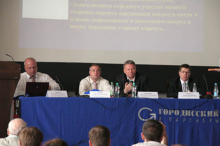 From left to right: Alexander Vasilets, Partner, Patent Attorney (Gorodissky & Partners, Moscow), Sergey Egorov, Partner, Trademark Attorney, Director of the office (Gorodissky & Partners, Ekaterinburg), Vladimir Meshcheriakov, Counsel, Viktor Gorshkov, Partner, Russian and Eurasian Patent Attorney (both of Gorodissky & Partners, Moscow) From left to right: Alexander Vasilets, Partner, Patent Attorney (Gorodissky & Partners, Moscow), Sergey Egorov, Partner, Trademark Attorney, Director of the office (Gorodissky & Partners, Ekaterinburg), Vladimir Meshcheriakov, Counsel, Viktor Gorshkov, Partner, Russian and Eurasian Patent Attorney (both of Gorodissky & Partners, Moscow)