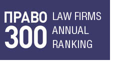 pr300en_228.jpg