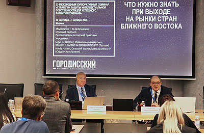 250930_ks1.jpg