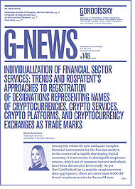 ib221148_news.jpg
