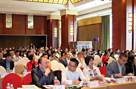 пїЅonference пїЅChina Intellectual Property & Innovation Summit 2015пїЅ пїЅonference пїЅChina Intellectual Property & Innovation Summit 2015пїЅ