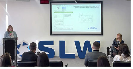 slw_scr06_.jpg