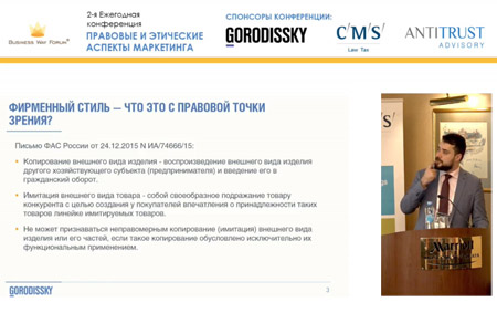 200925_gor450.jpg
