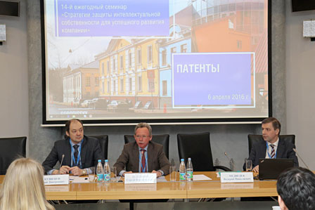 From left to right: Yury Kuznetsov, Sergey Dudushkin, Valery Medvedev «Gorodissky & Partners» From left to right: Yury Kuznetsov, Sergey Dudushkin, Valery Medvedev «Gorodissky & Partners»