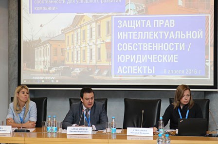From left to right: Olga Yashina, Evgeny Alexandrov, Natalia Stepanova «Gorodissky & Partners» From left to right: Olga Yashina, Evgeny Alexandrov, Natalia Stepanova «Gorodissky & Partners»