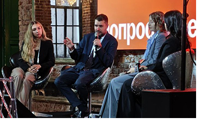 251023_hhtalks3.jpg 251023_hhtalks3.jpg