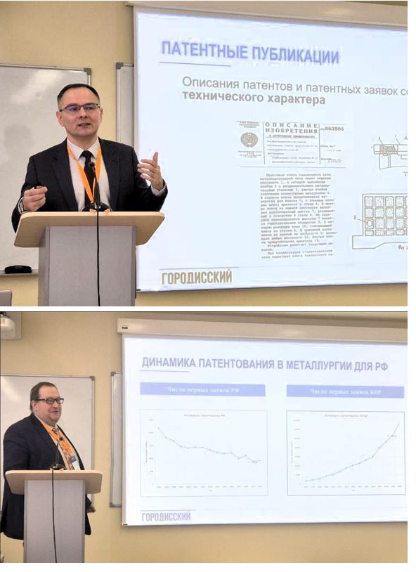 260218_В.Пыжма_ТУ_УГМК-1.JPG