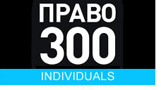 pravo-300rlen_pl.jpg
