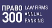 “PRAVO-300” 排行榜
